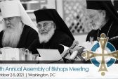 Assembly of Bishops Announces 10th Anniversary Meeting